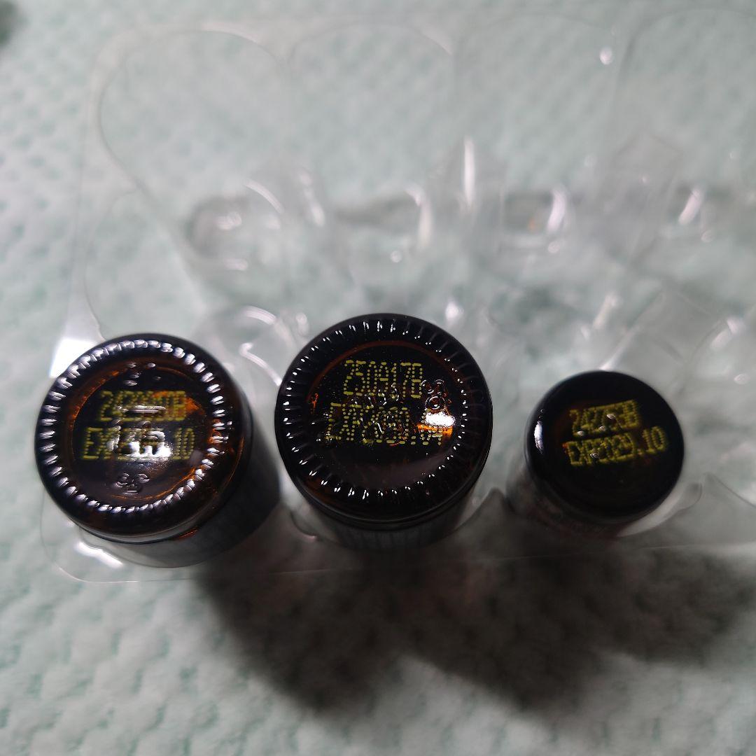 【タイムセール】dōTERRA フランキンセンス 2本 + ホリデーラブ 5mL