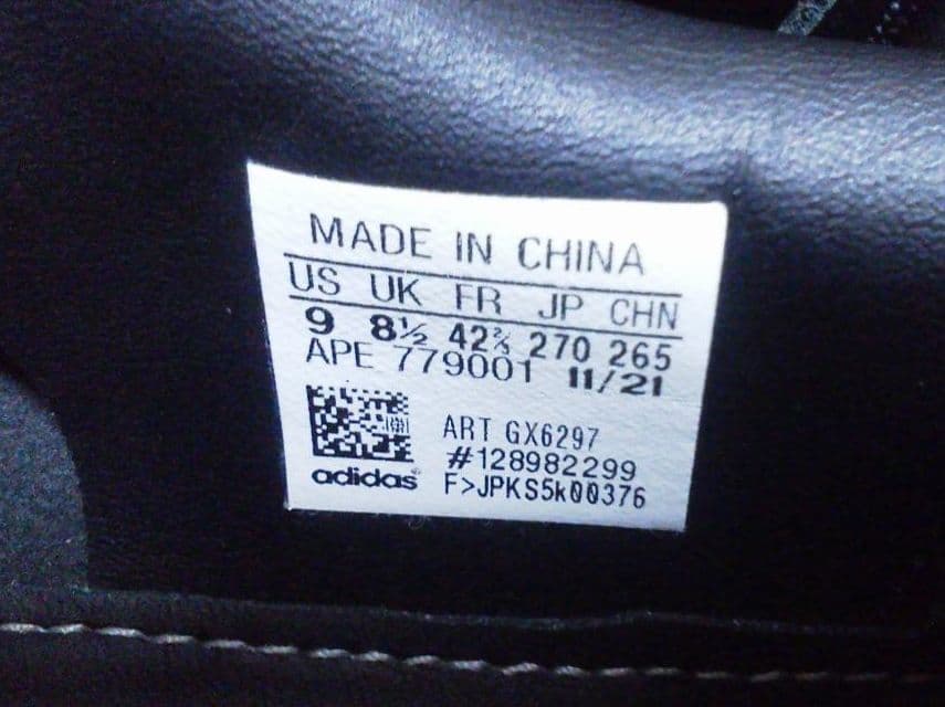 アディダス スタンスミス H 黒 27cm 本革 天然皮革 レザー LUX