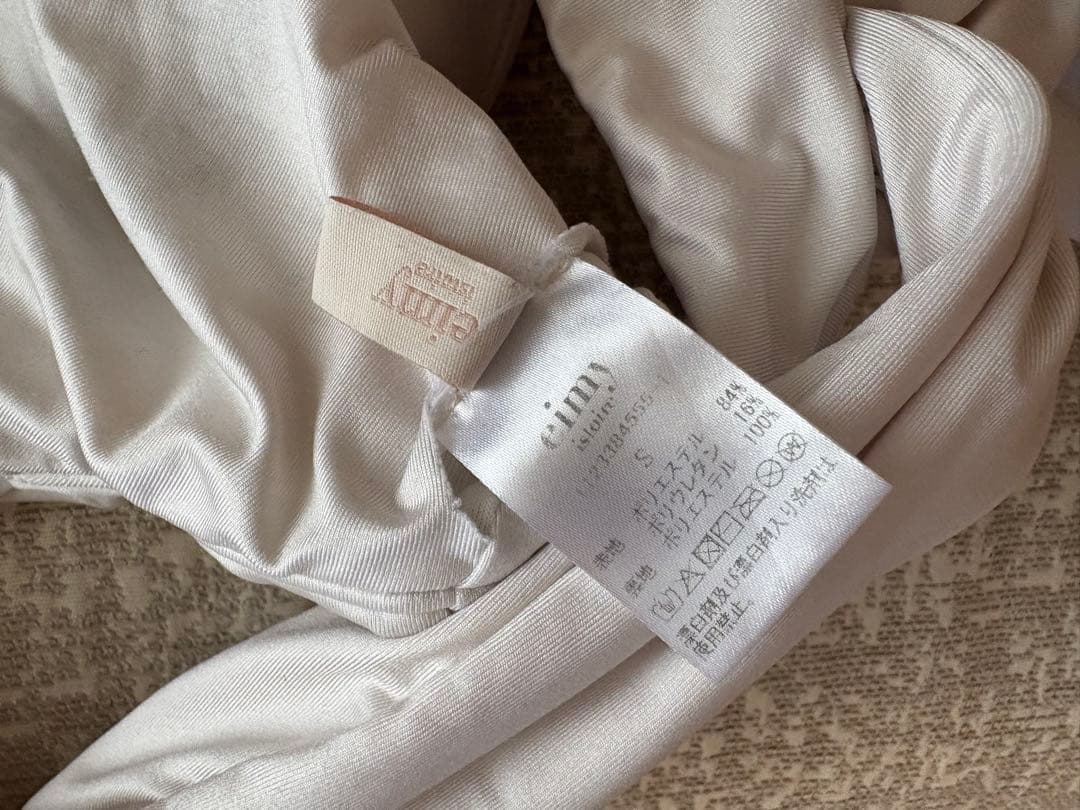 eimy istoire カッティングドレープワンピース 水着