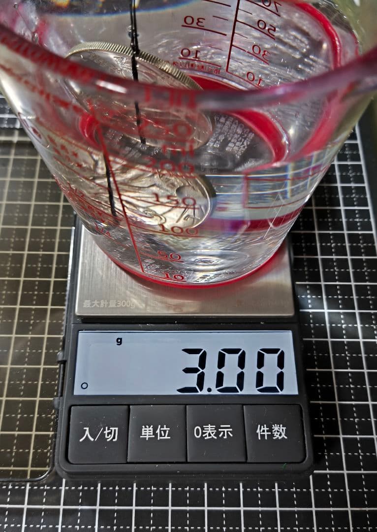 状態悪い 純銀 イーグル銀貨 1オンス アメリカンシルバーイーグル 1oz