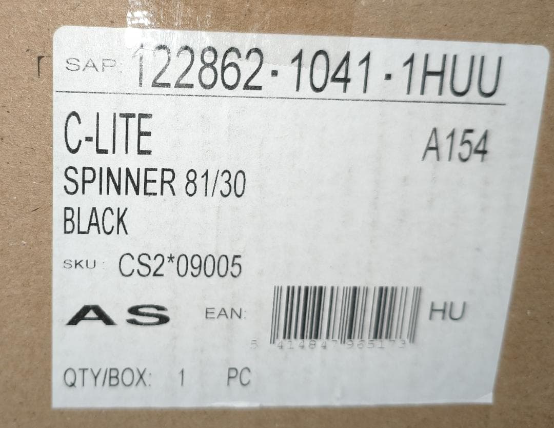 サムソナイト シーライト スピナー81 スーツケース キャリーケース 123L