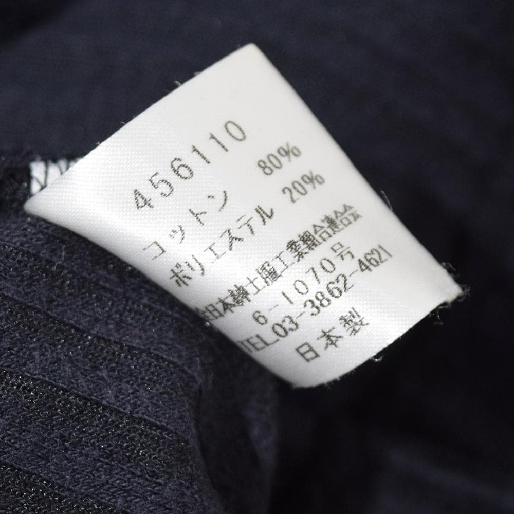 トップス 90s archive SO by alexander van slobbe