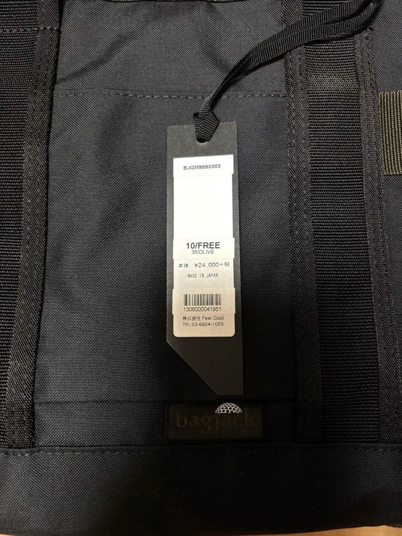 バッグ bagjack GOLF Basic Course Tote Bag