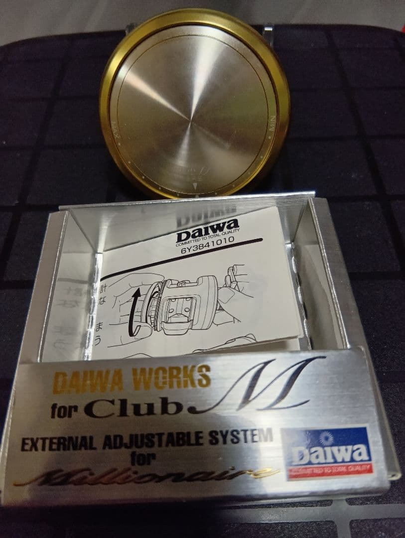 Daiwa Club M ミリオネア外部調整システム　ＣＶーＺ100番用①