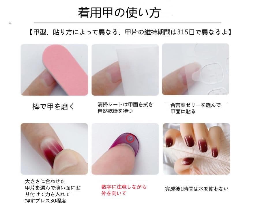 片岡千恵さん専用