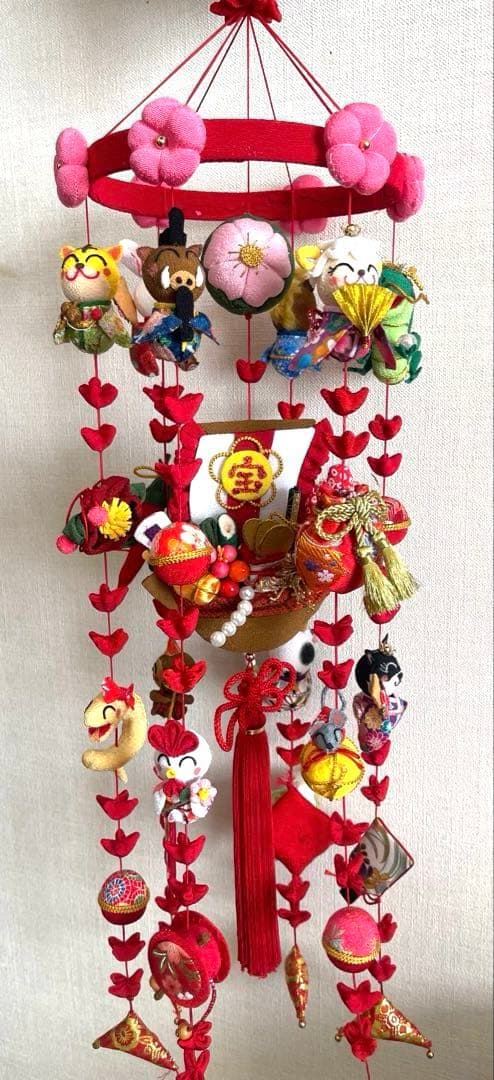 吊るし飾り (十二支) 木目込みまり(桜)