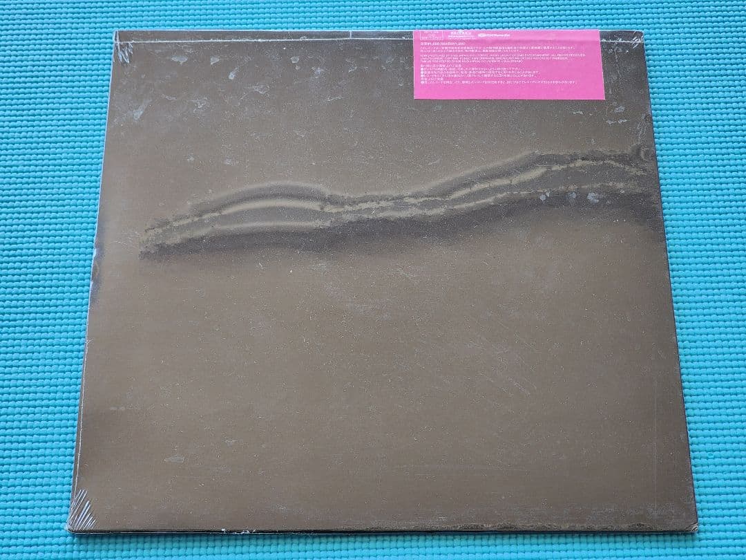 MISIA つつみ込むように レコード 新品未開封