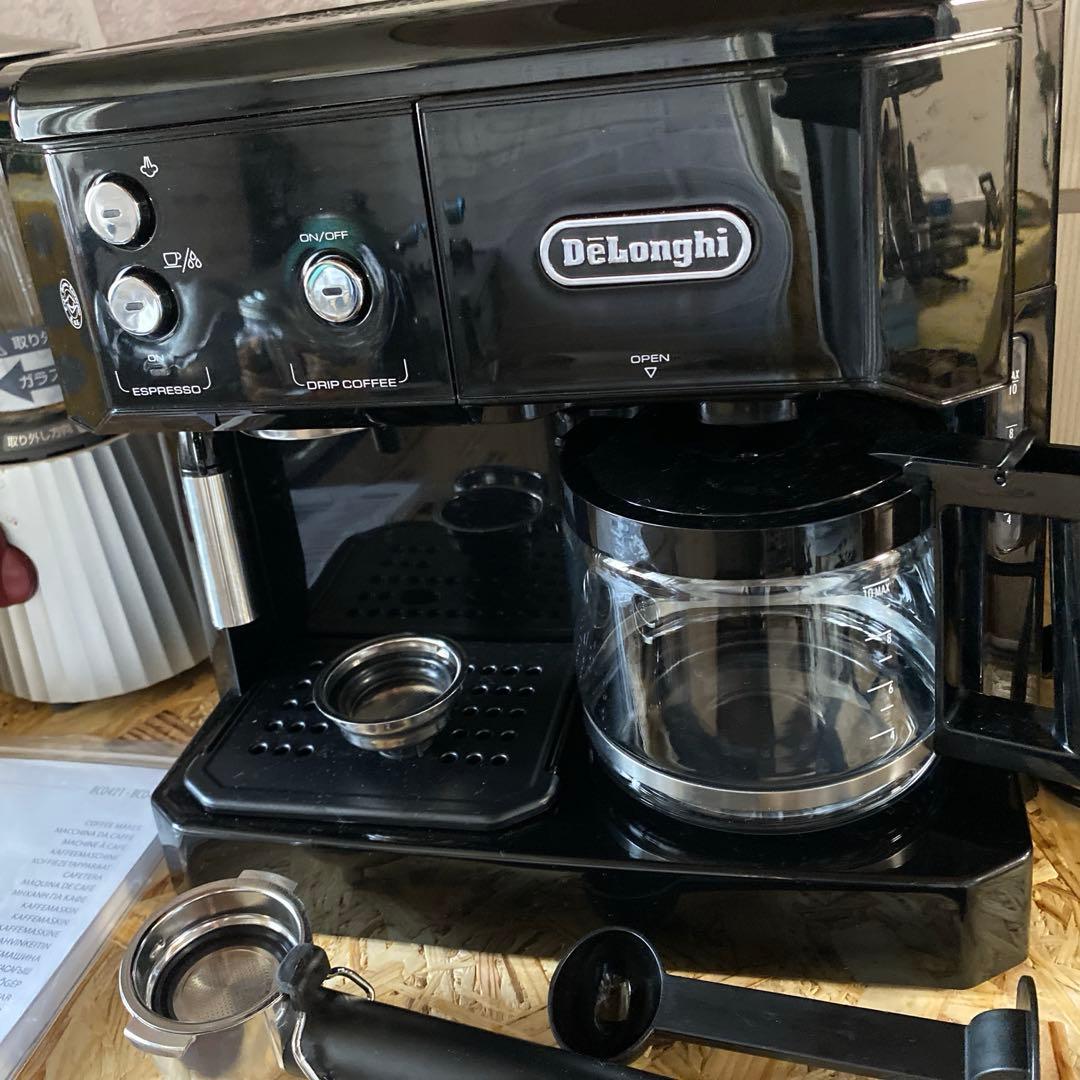 DeLonghi エスプレッソマシン BC0421