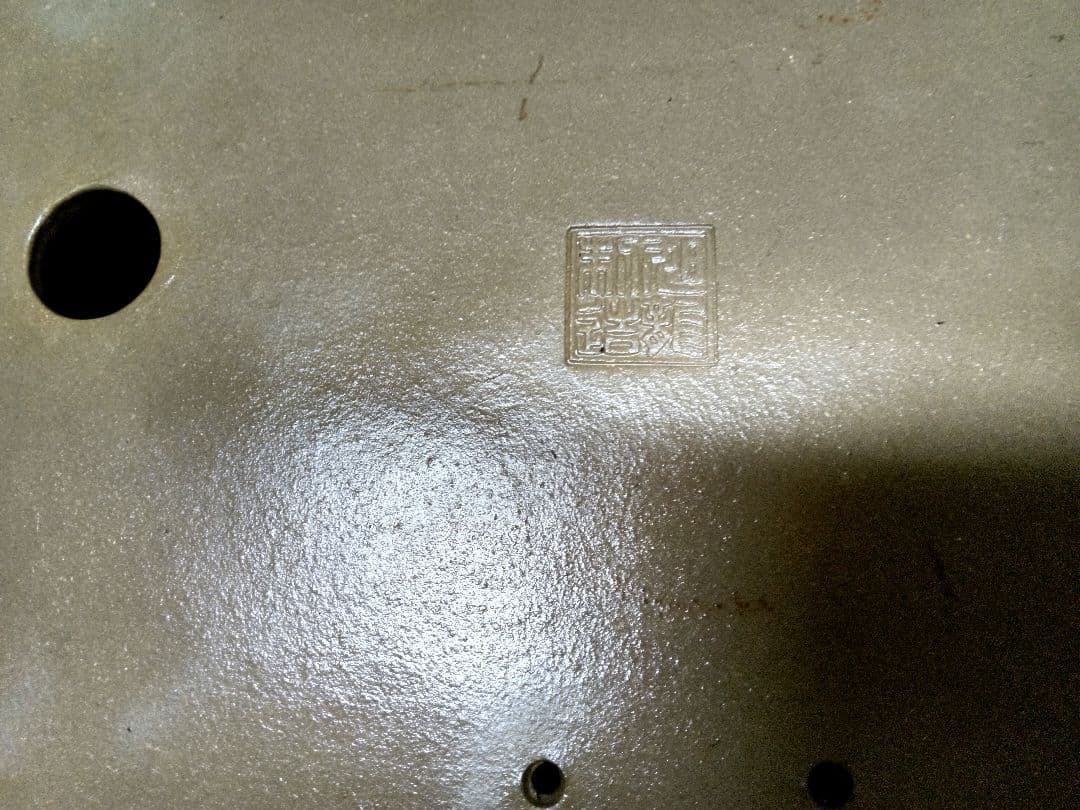 【大品 那須五葉松盆栽】 　　　ルパンヒデロウ様、専用