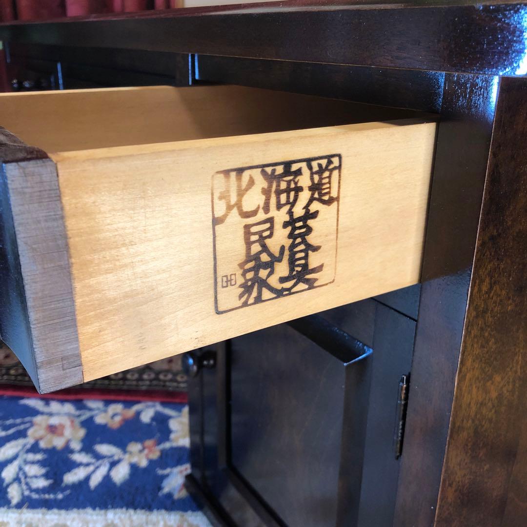 国産アンティーク　北海道民芸　書斎　 樺ザクラ無垢材 座机　文机　帳場机