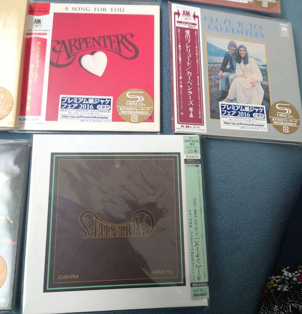 カーペンターズ SHM-CD