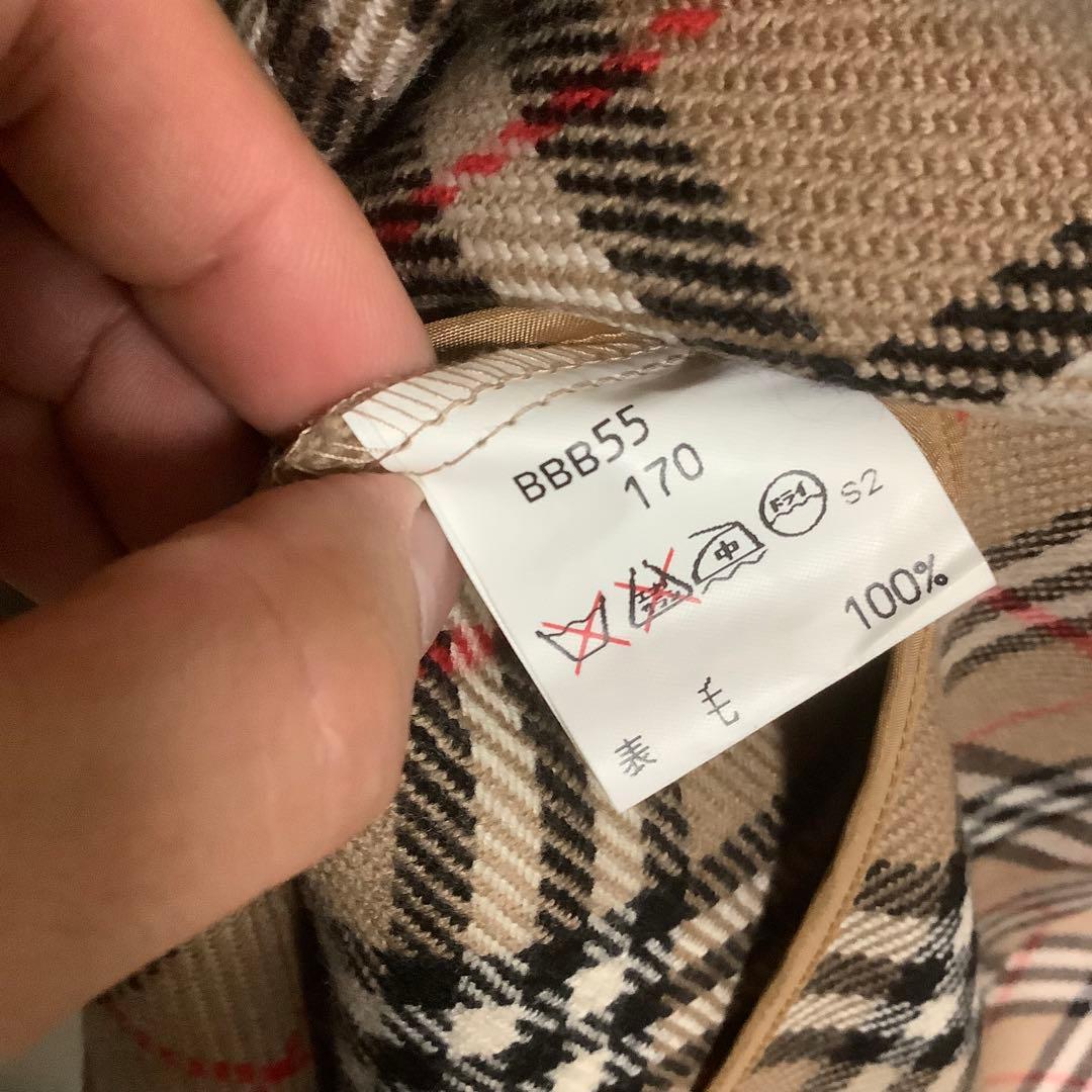 【最高級】バーバリーズ　 ステンカラーコート シルク カシミヤ混 バルマカーン