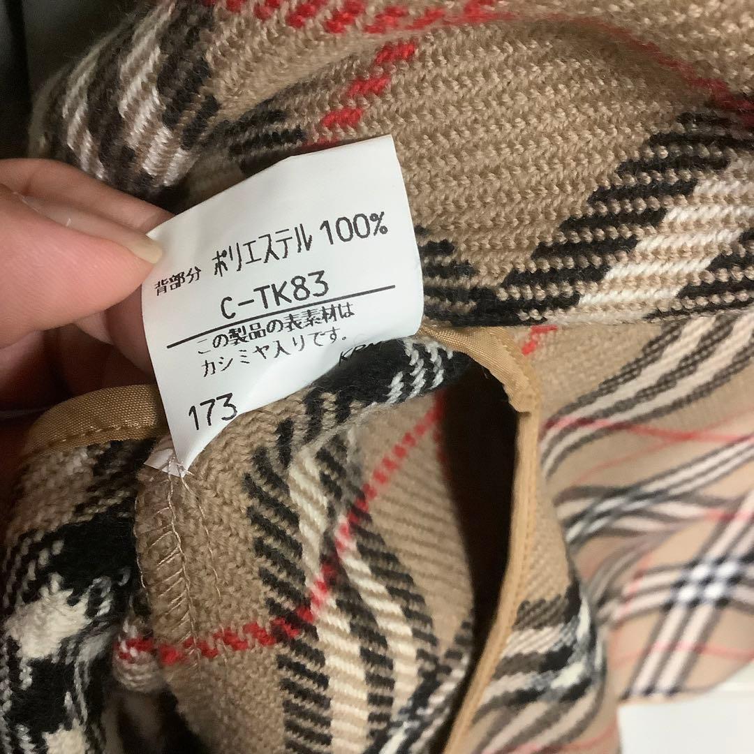 【最高級】バーバリーズ　 ステンカラーコート シルク カシミヤ混 バルマカーン