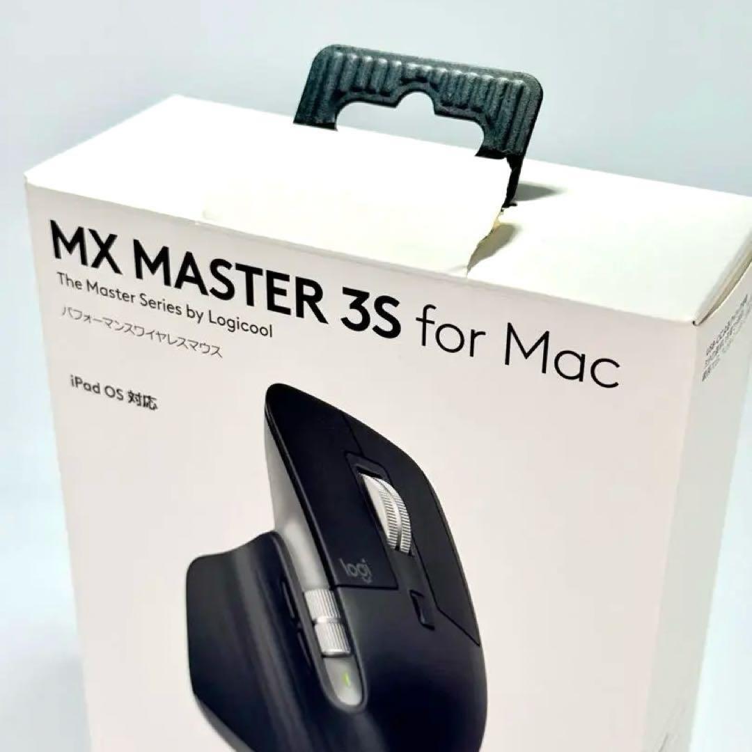 マウス・トラックボール Logicool MX MASTER 3S for Mac MX2300MSG