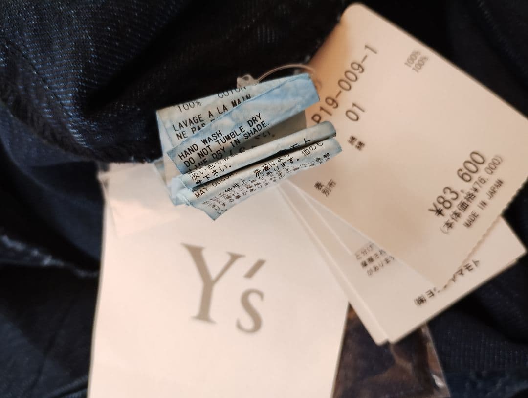 【新品タグ付き】2025S/S Y's ワイズ ワンショルダーデニムパンツ完売品