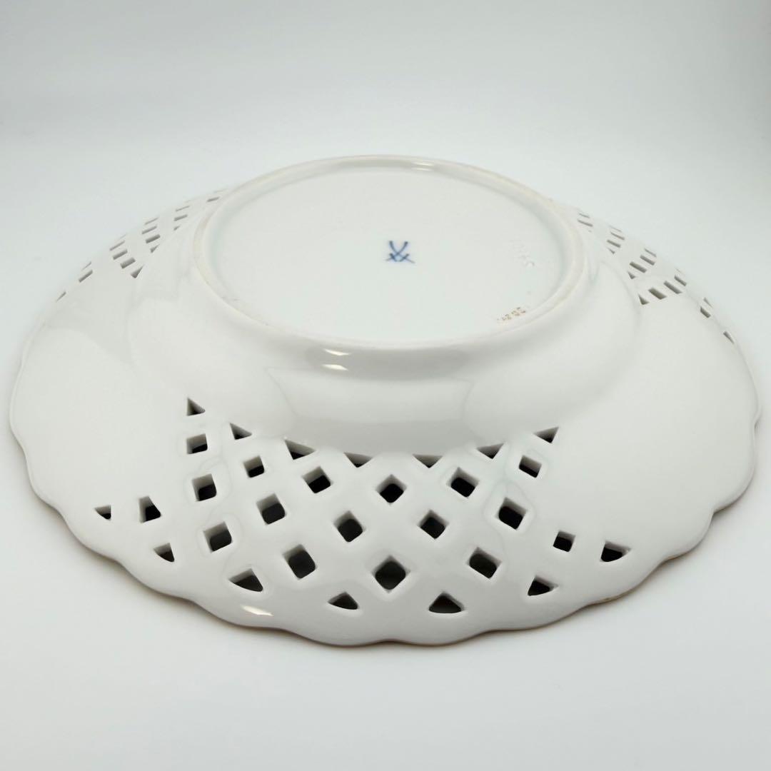 美品 Meissen マイセン 金彩 花 蝶 自然主義 透かしプレート18cm
