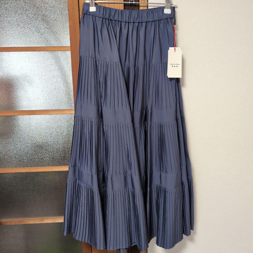 *新品タグ付き*　 Dignite Collier 三段プリーツスカートスカート