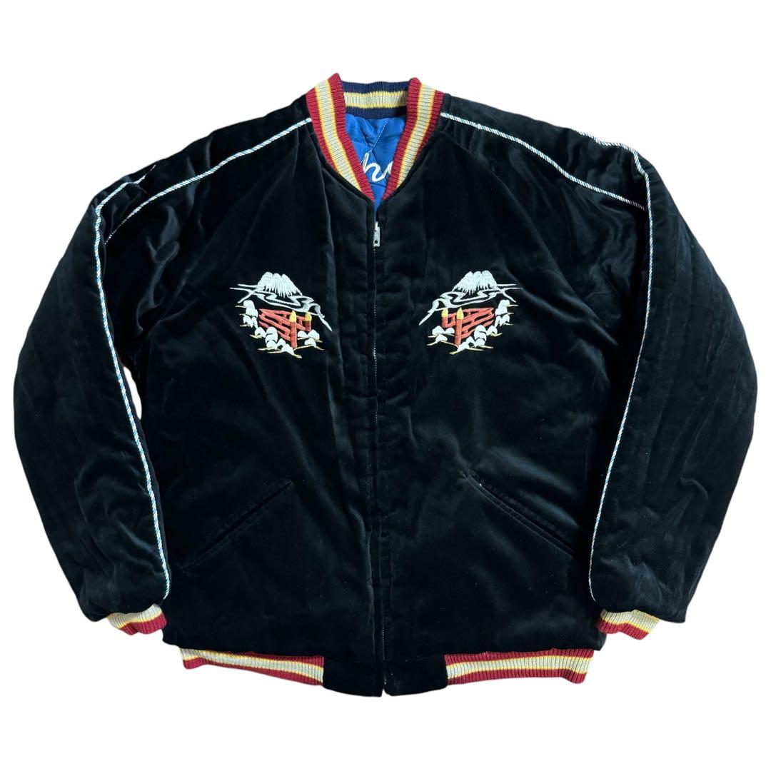 美品 東洋 別珍 サテンキルト リバーシブル スーベニアジャケット スカジャン