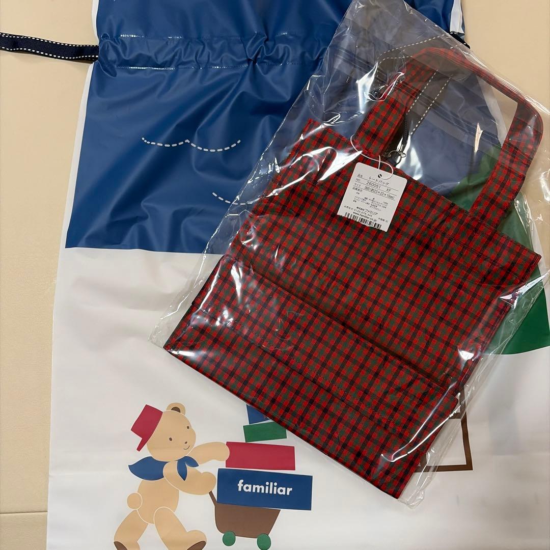 ファミリア バッグ　新品未使用　プレゼント用袋付き