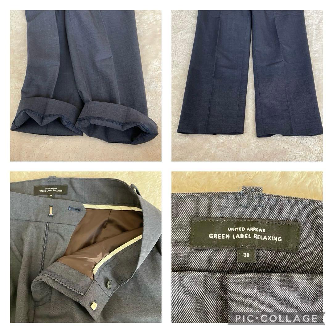 グリーンレーベルリラクシング ノーカラー パンツ スーツ ネイビー 38 総裏