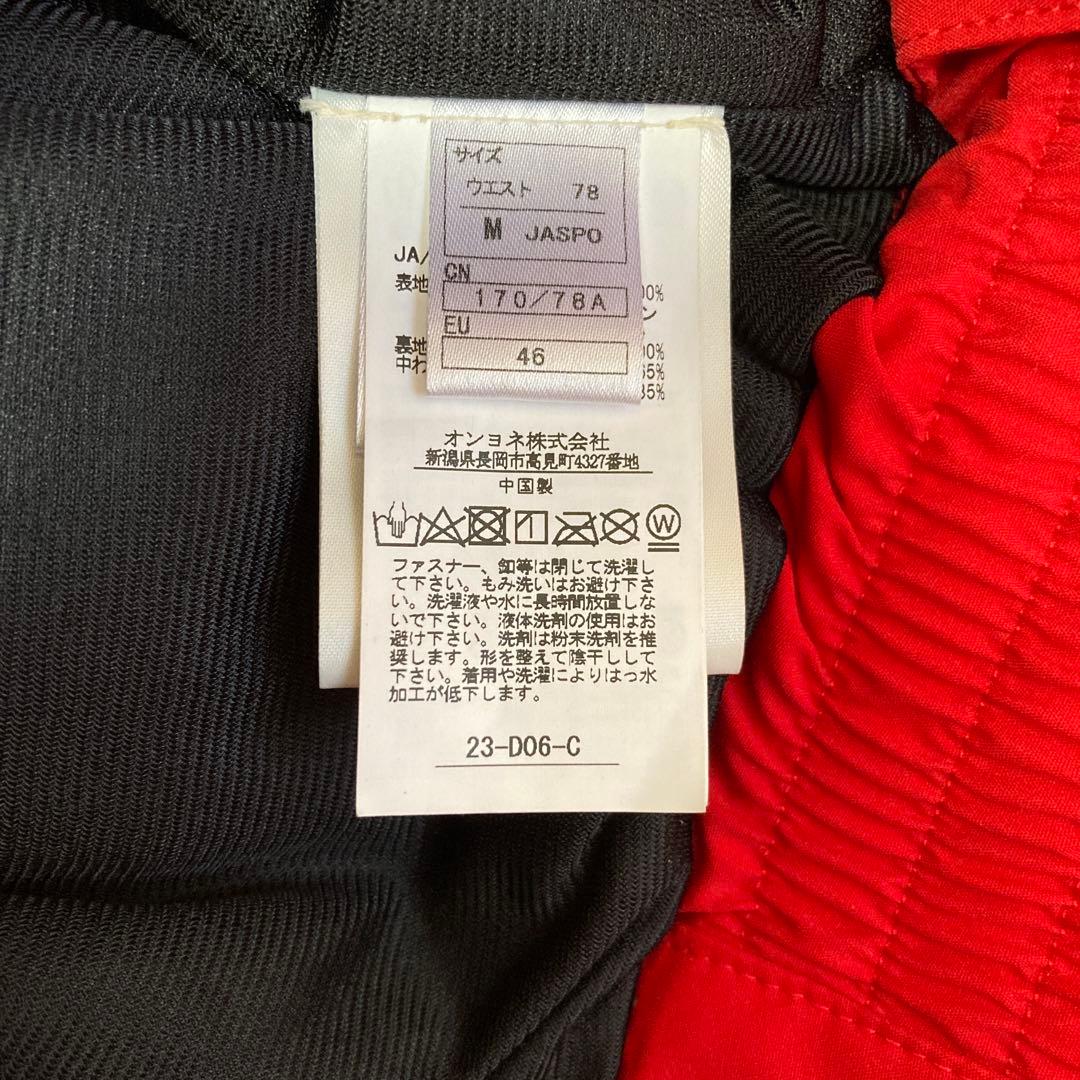 【未使用】オンヨネONYONEスキーパンツ スキーウェア スノボウェアMメンズ赤