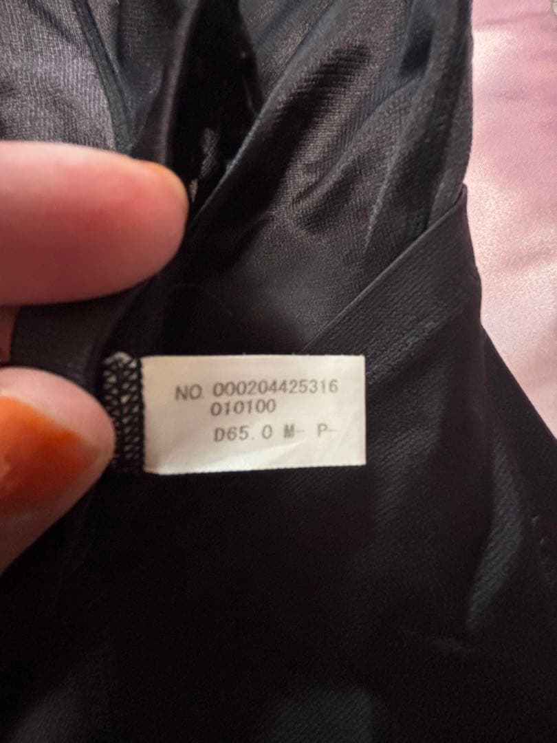 マルコ　新品D65カリーユ　ボディスーツ ヒップアップ　引き締め　美尻　くびれ