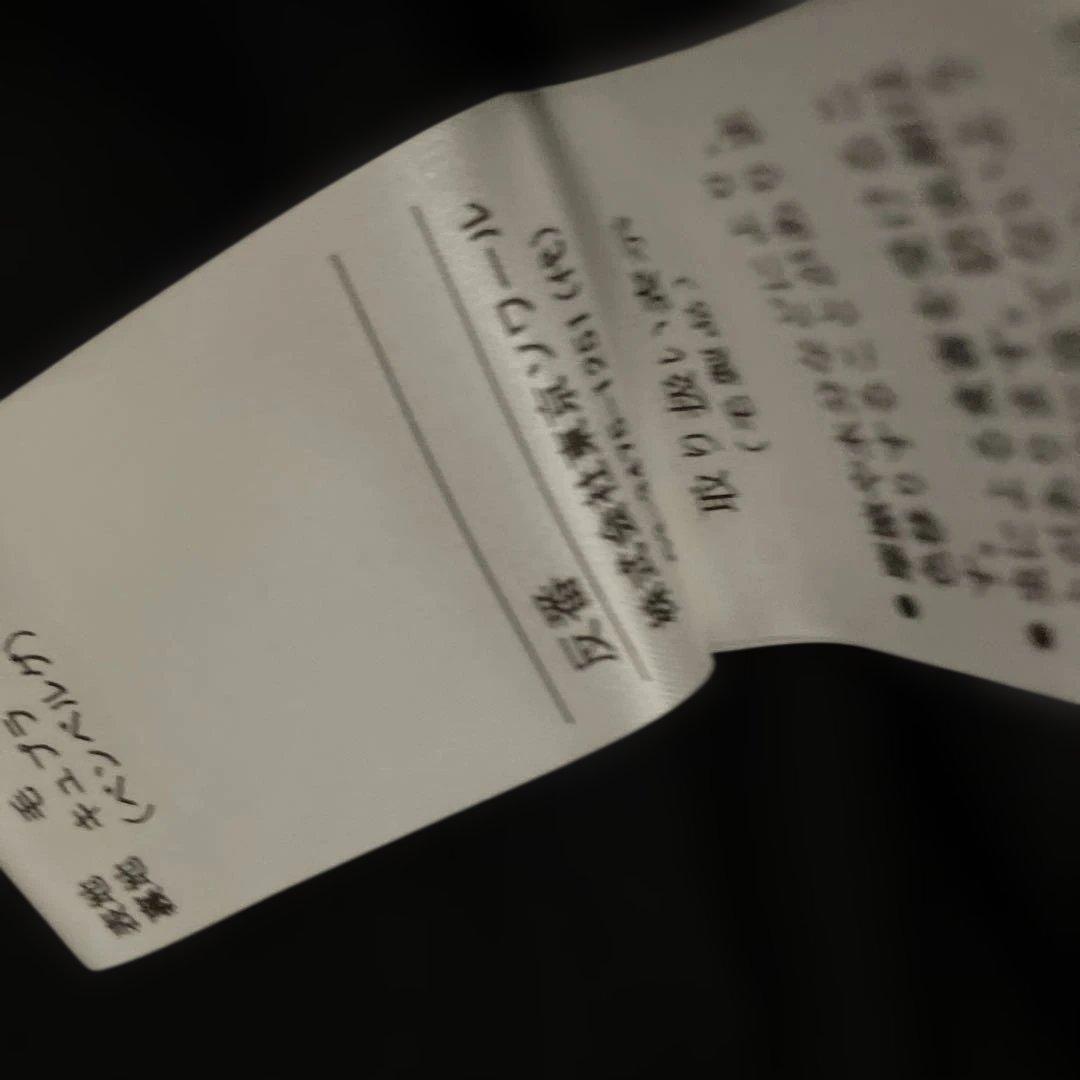 D'ERREAD♪コート♪東京ソワール♪美品♪ショールカラー♪女優衿♪フォーマル