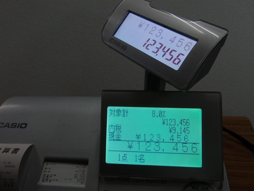 212SDカード対応物販向　カシオ　TE-2700　インボイスレジスター