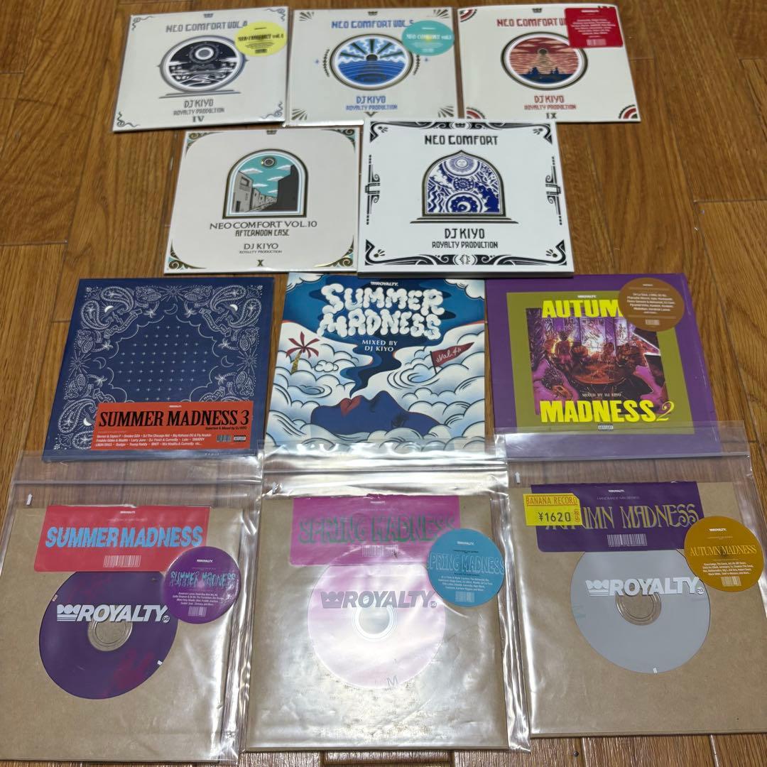 【超希少】 DJ KIYO Neo Comfort MADNESSシリーズまとめ