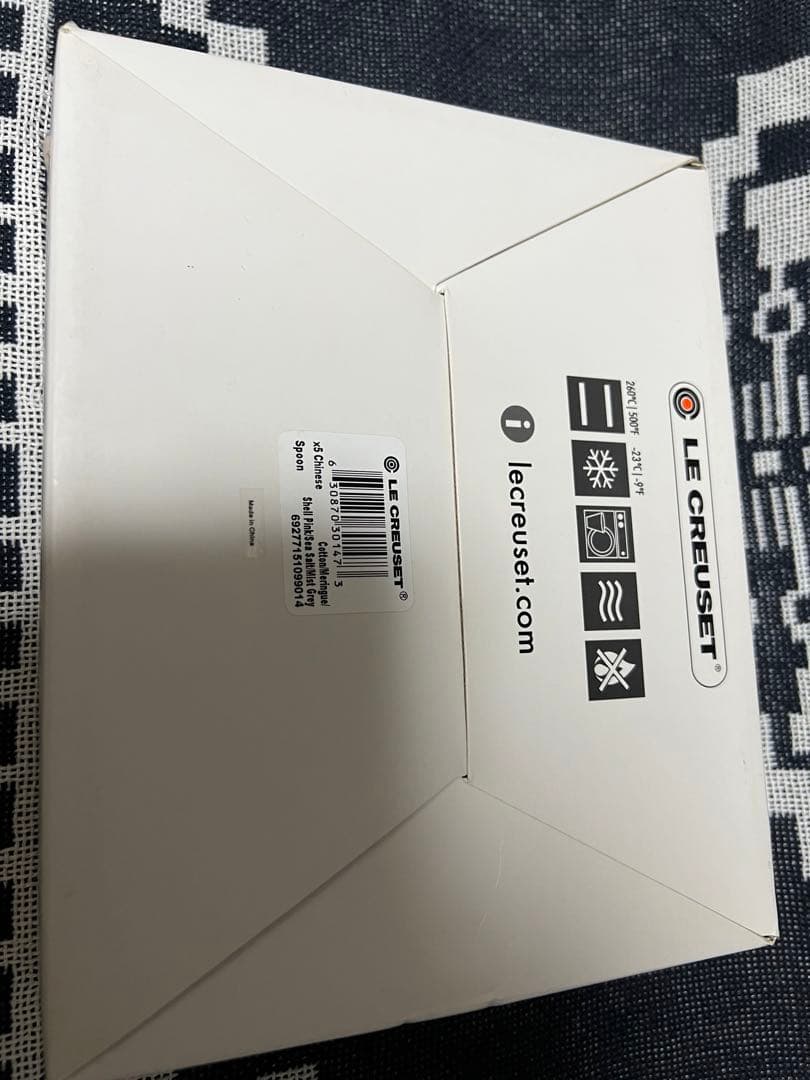 ルクルーゼ チャイニーズスプーン レンゲ 海外限定