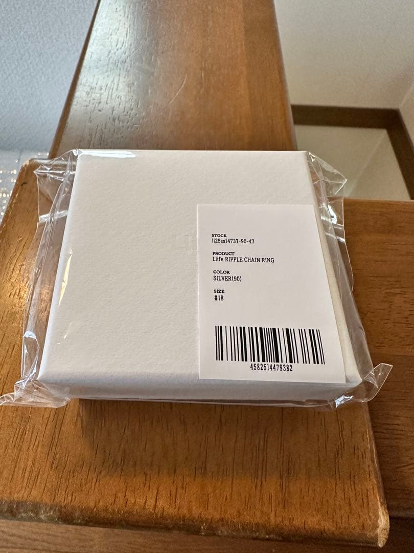 【タクト】Llife RIPPLE CHAIN RING 18号#18
