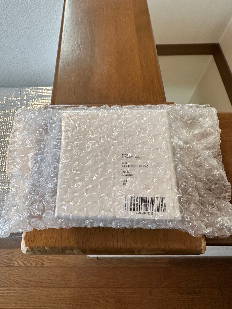 【タクト】Llife RIPPLE CHAIN RING 18号#18