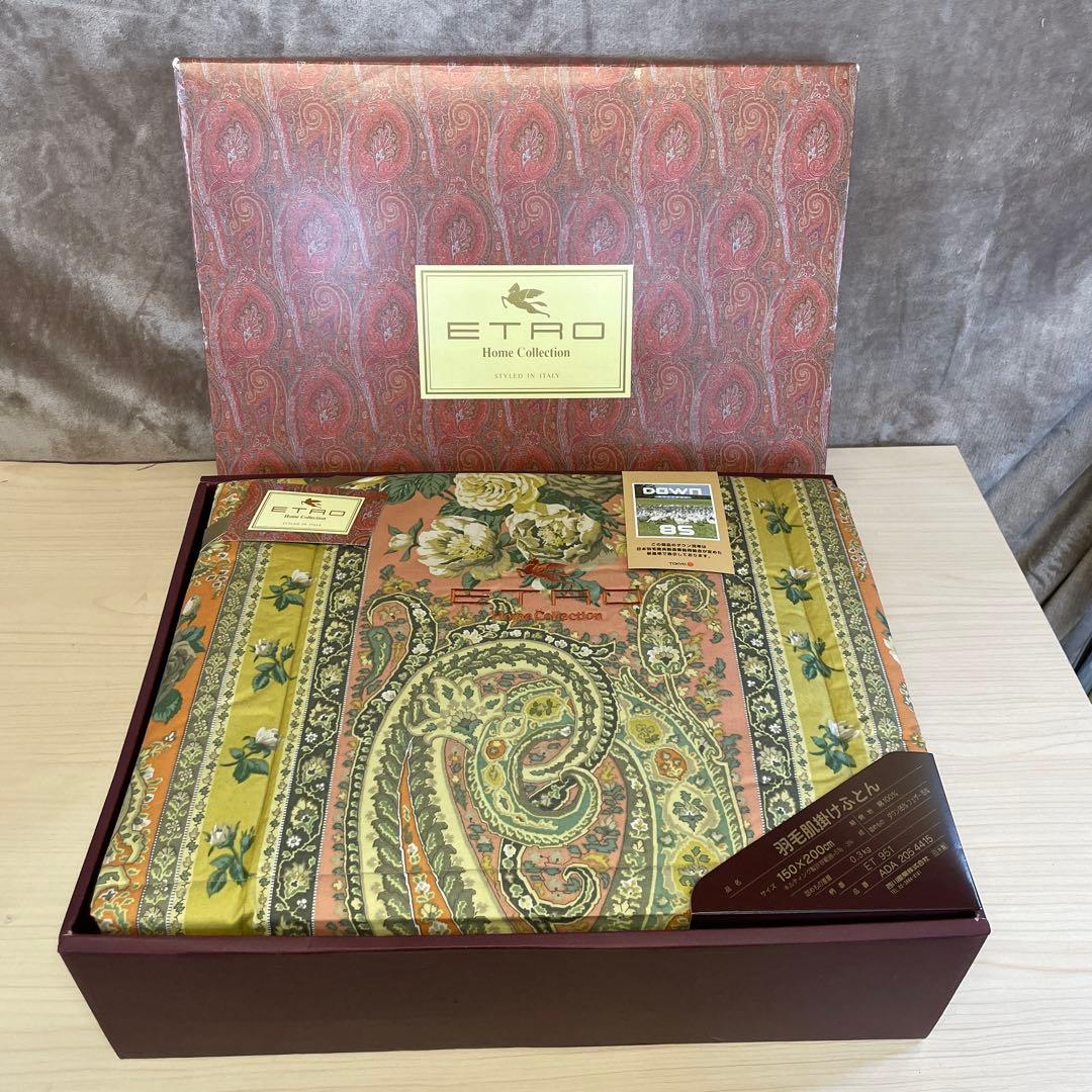 ETRO エトロ　羽毛肌掛け布団　ホワイトダウン85 150×200cm