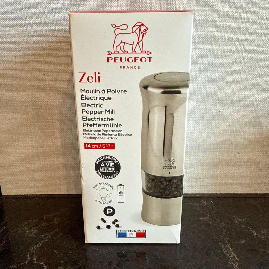 PEUGEOT Zeli 電動ペッパーミル 14cm