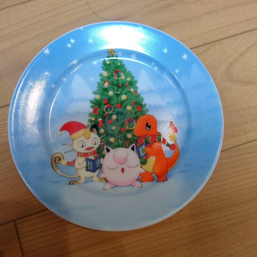 ポケモンセンタークリスマスプレートセット