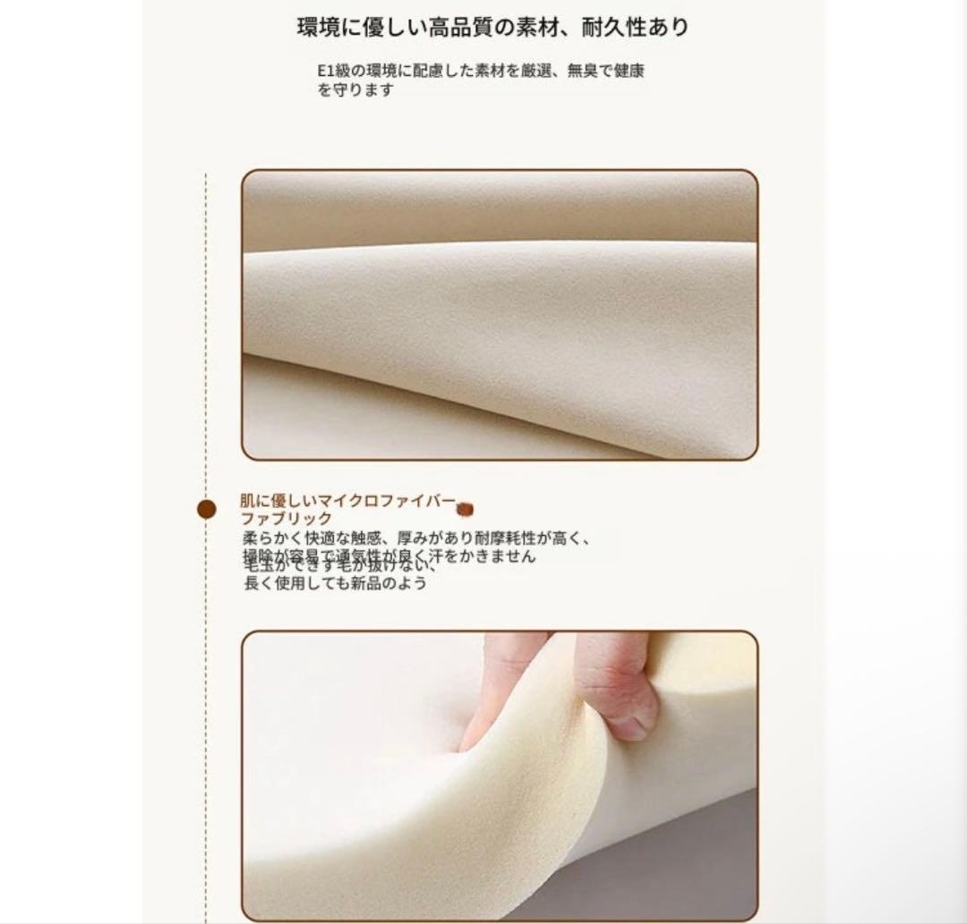 モダン曲線デザインソファ