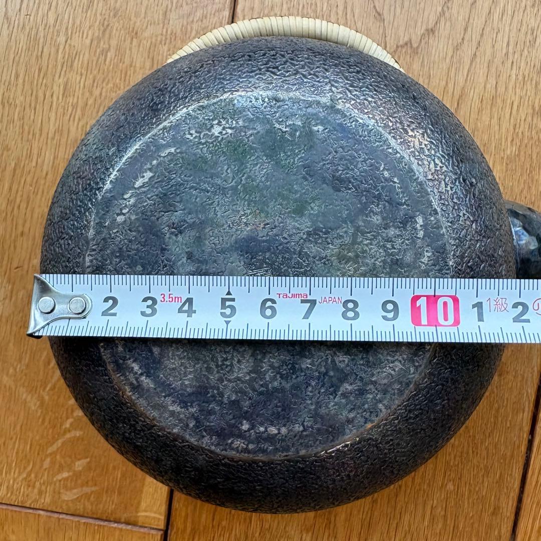 鉄製ハンマード鉄瓶　銀川堂