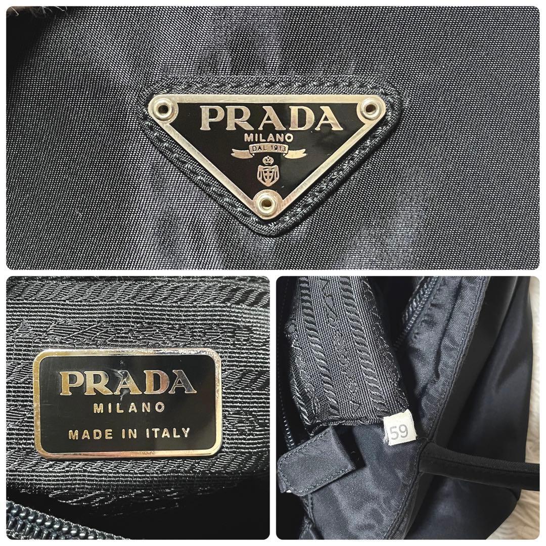【良品】PRADA プラダ　トートバッグ　ハンドバッグ　ナイロン　ブラック　黒