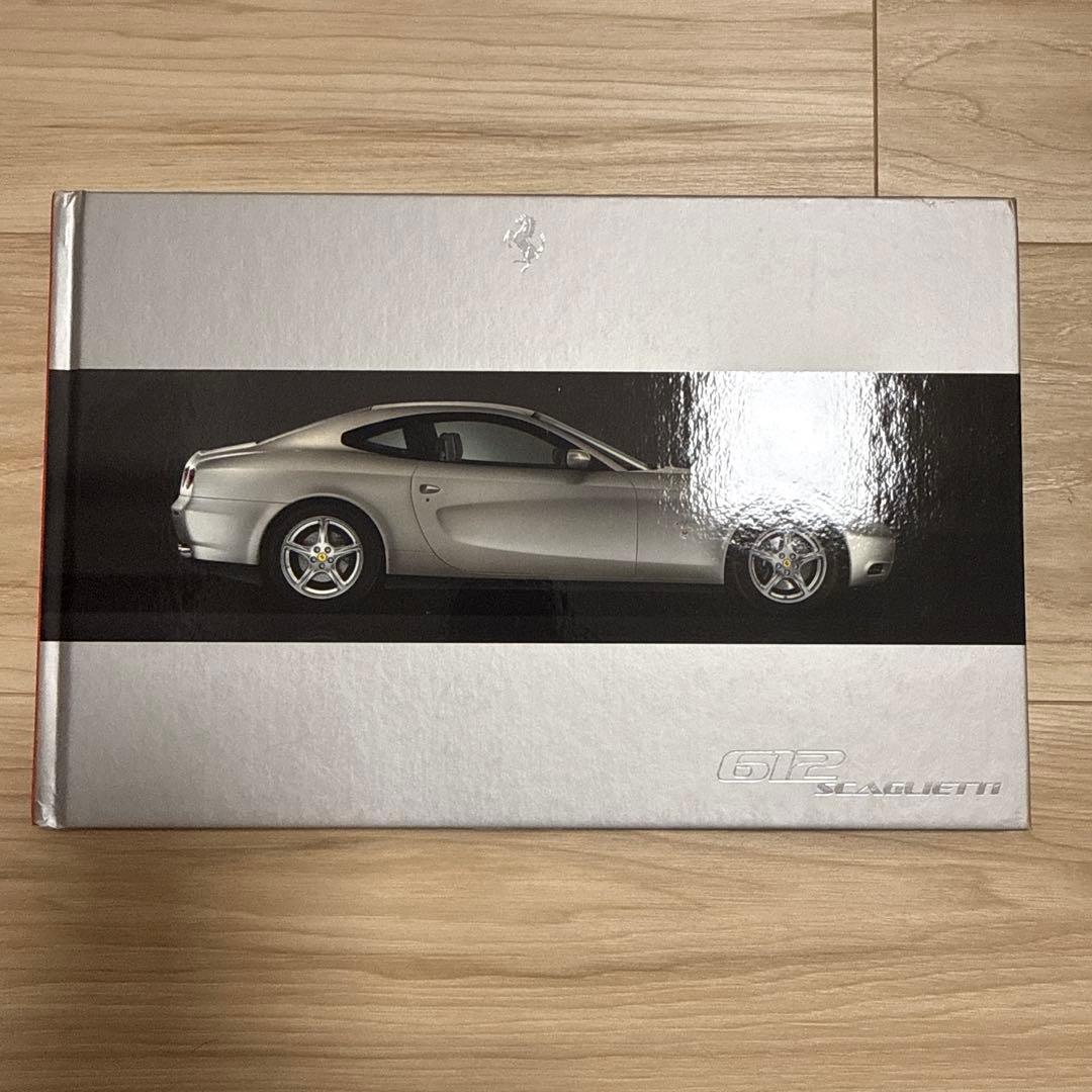 Ferrari フェラーリ　2000年代カタログセット 6冊