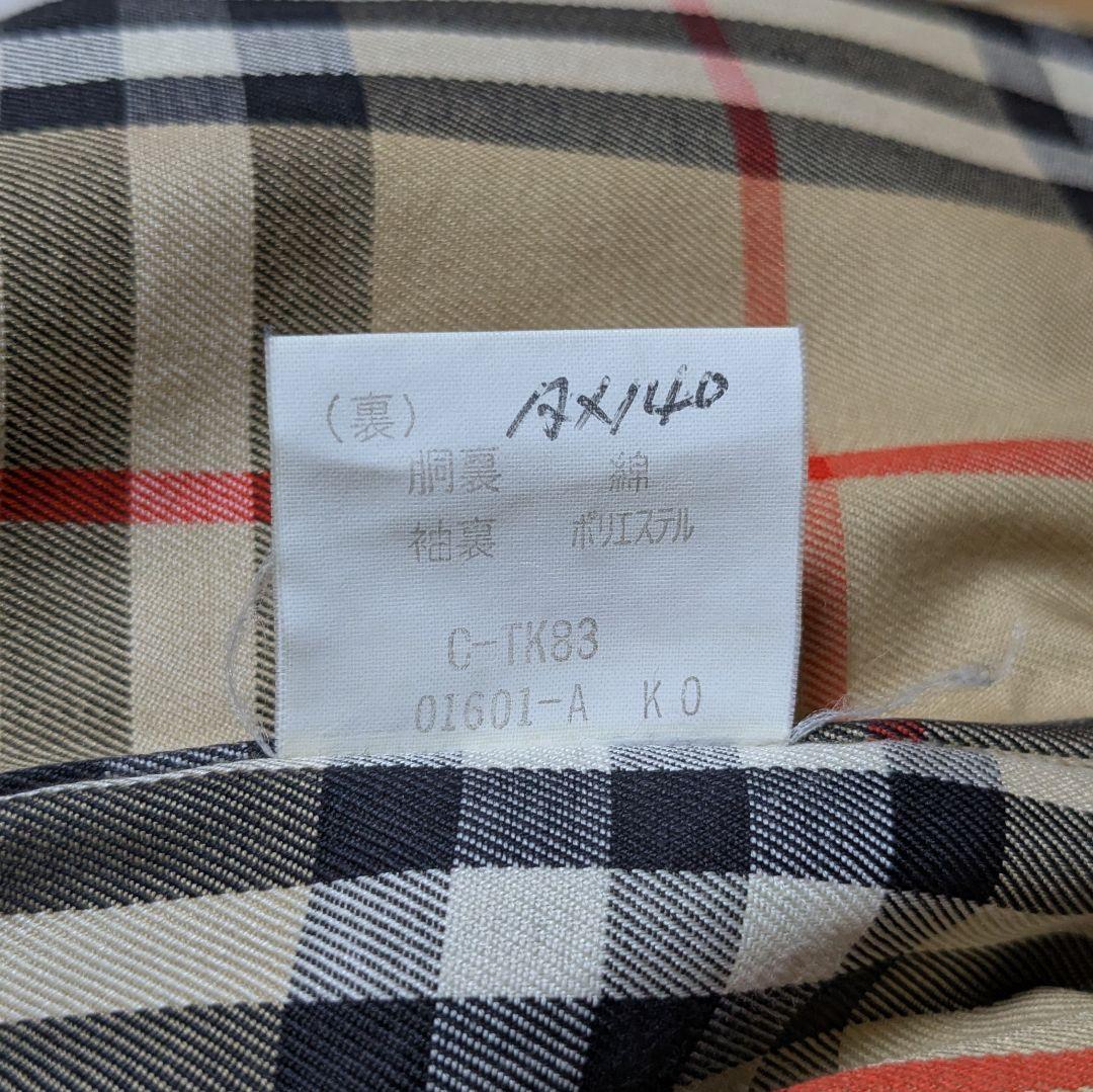 美品 80〜90s バーバリー ステンカラーコート メンズ コットン ベージュ5