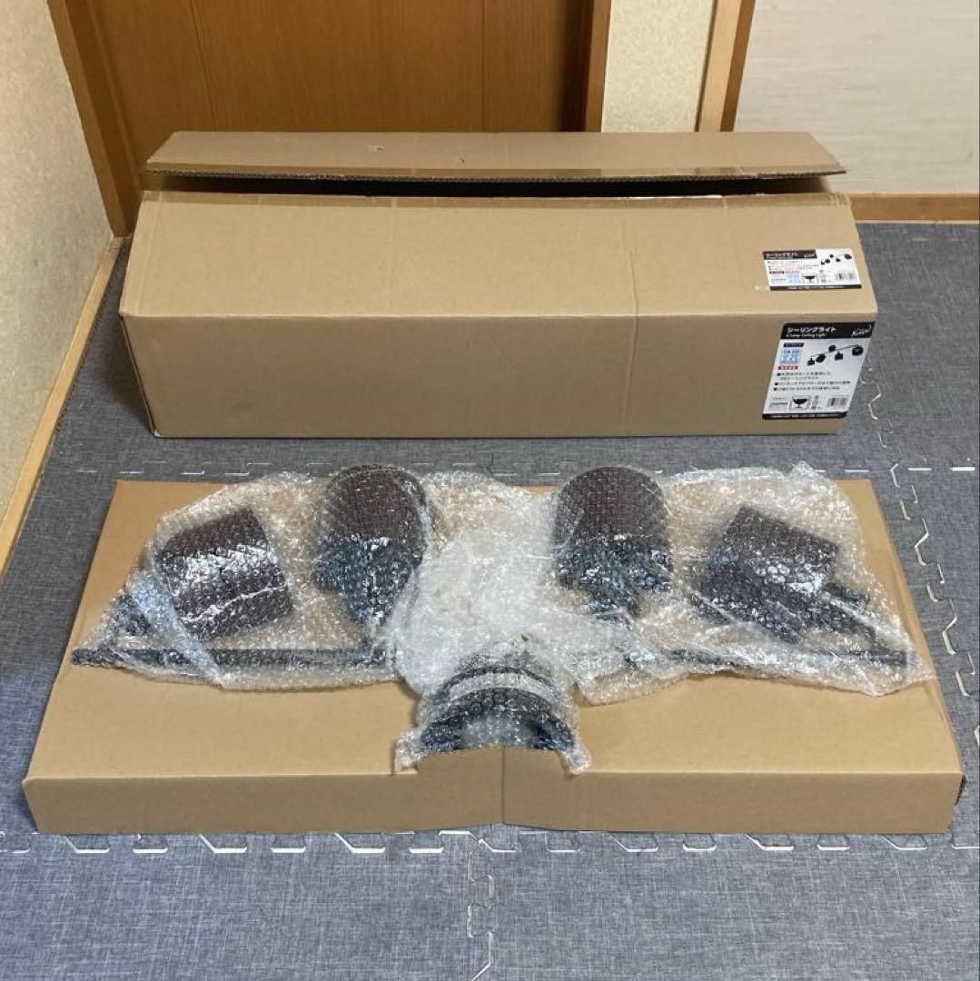 天然木 4灯 ウッドセードシーリング ヤザワコーポレーション スポットライト