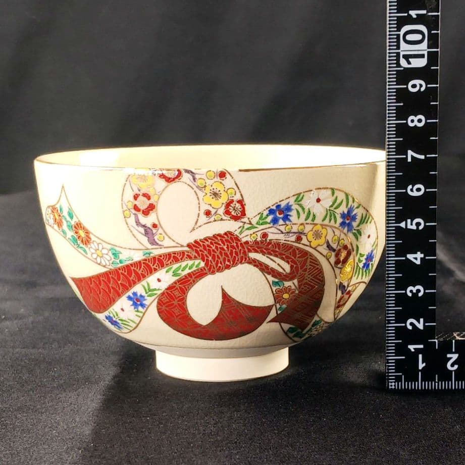 Y3386-2 仁清写 熨斗色絵金彩 小鉢碗 5客セット 共箱