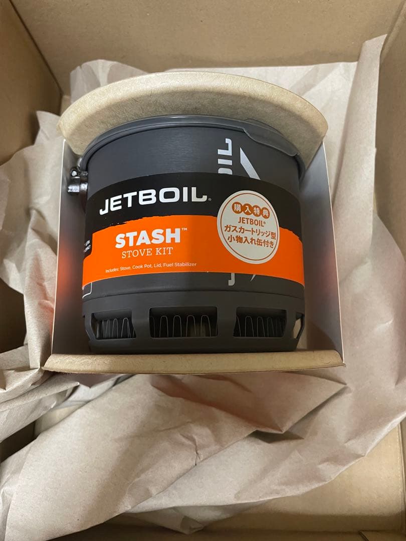 JETBOIL(ジェットボイル) アウトドアバーナー スタッシュ【日本正規品】