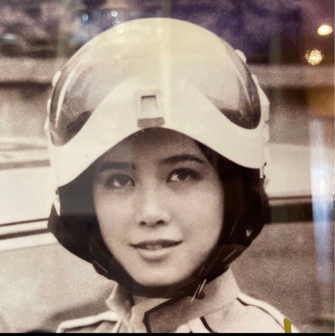 ひし美ゆり子 直筆サイン入りパネル