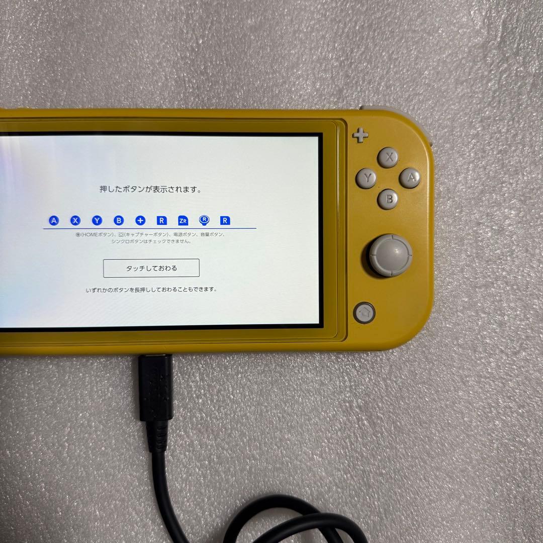任天堂 スイッチライトSwitch Lite イエロー