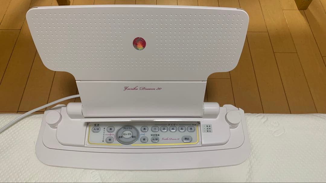 サミットインターナショナル YURIKOドリーム30 シングル