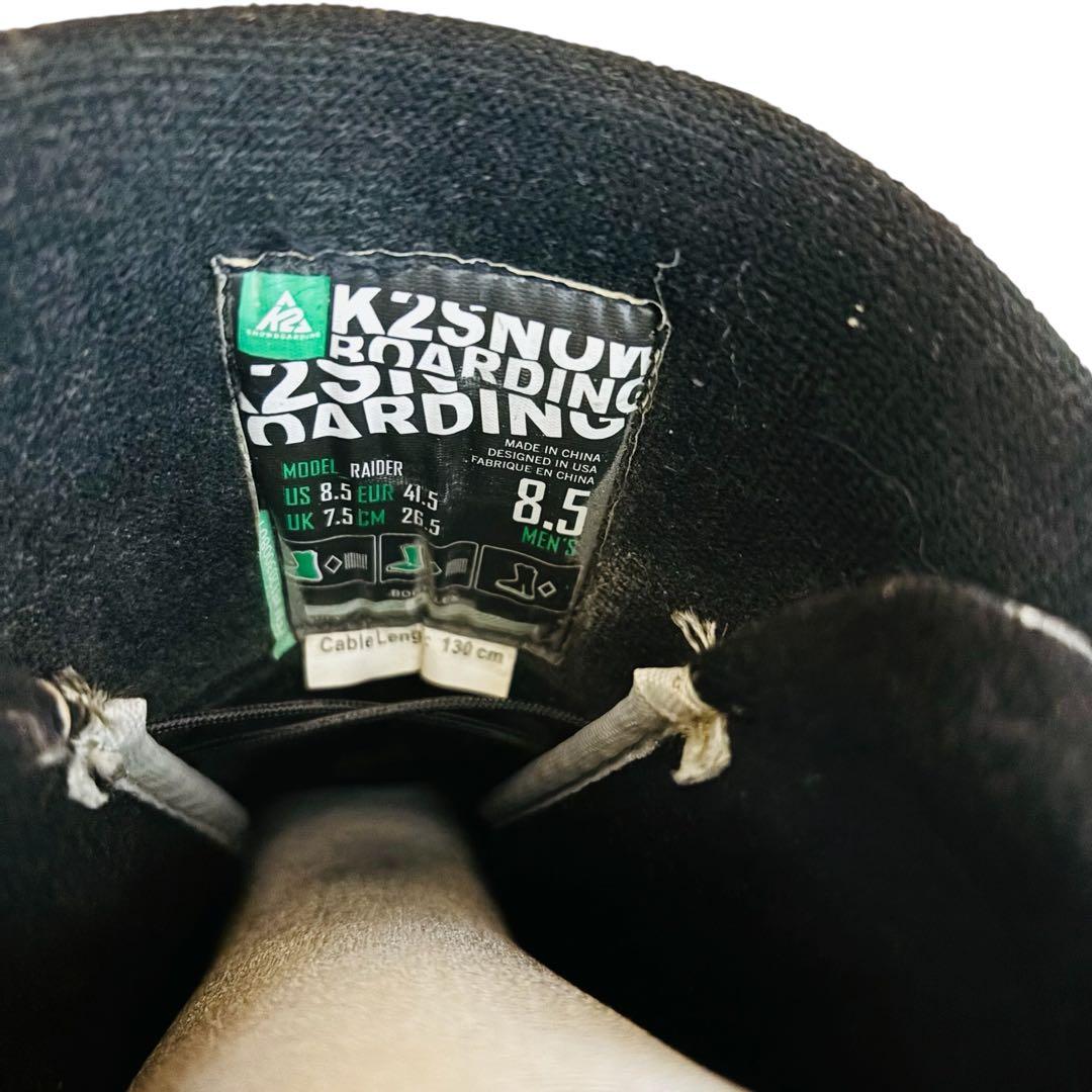 K2 ケーツー RAIDER レイダー スノーボードブーツ BOA 25.5cm