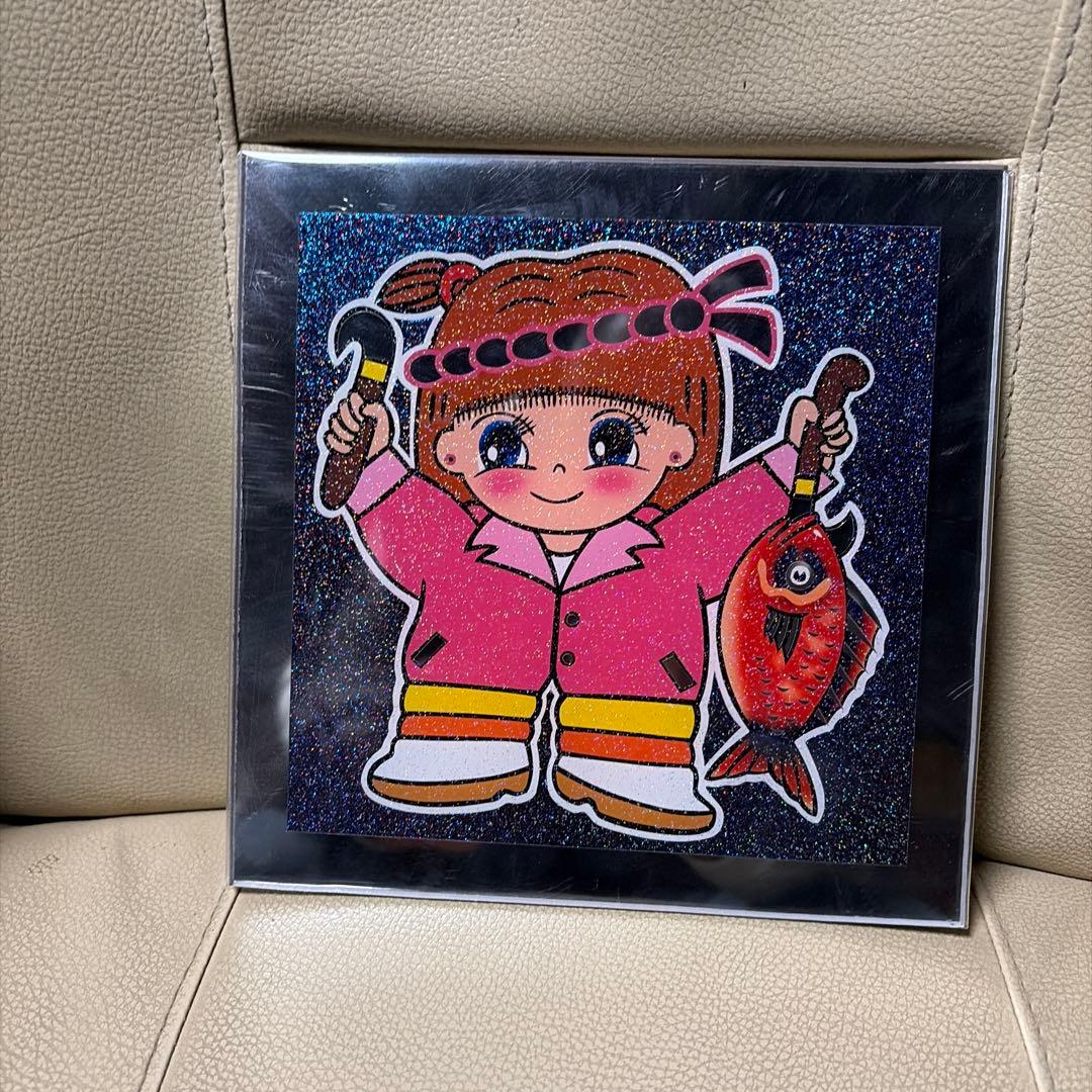 デコトラ プレート　水産　鮮魚　ネェちゃん　新品未使用