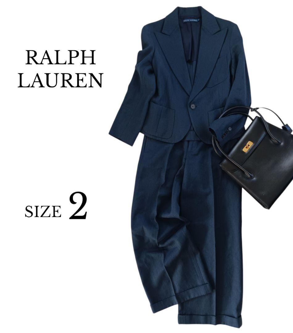 ラルフローレン パンツスーツセットアップ ワイドパンツ テーラード ネイビー