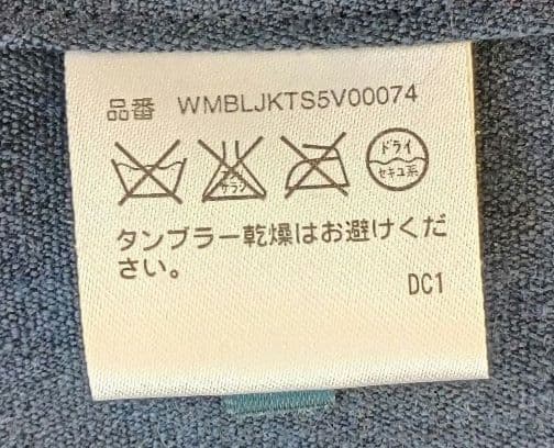 ラルフローレン パンツスーツセットアップ ワイドパンツ テーラード ネイビー